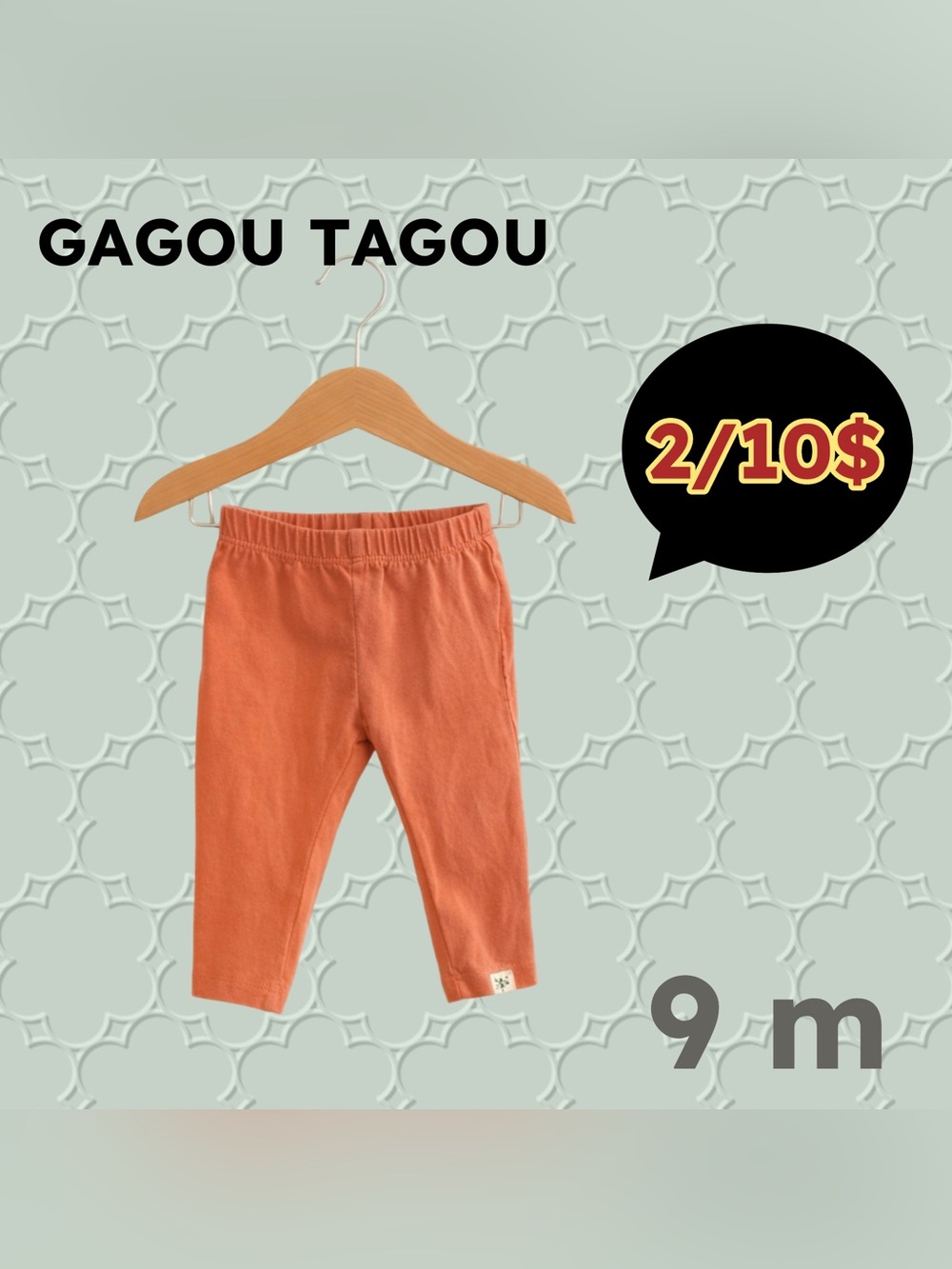🌈 2/10$ 🇨🇦👍GUC GAGOU TAGOU | 9 m | Cute Organic Baby Pink leggings